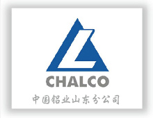 中国铝业